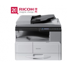 理光(Ricoh)MP2014ADN打印機(jī)A3