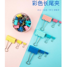 長尾夾