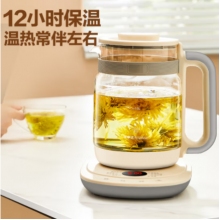 熱水壺