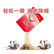 蟑螂餌劑