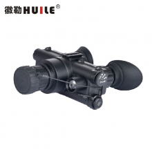 徽勒HL19-0124雙目單筒微光夜視儀 HL19-0124（傳統款）