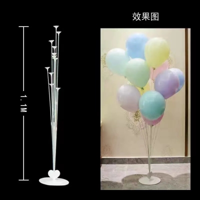 氣球座 支架
