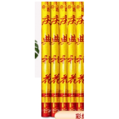 禮花 開業 慶祝手持禮花