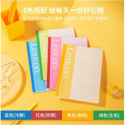 小筆記本 記事本10本裝