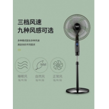 風扇夏季清爽舒適大風量