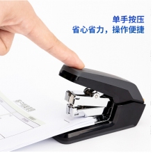 訂書機