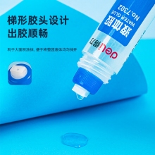 液體膠水