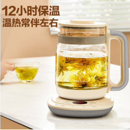 熱水壺.png