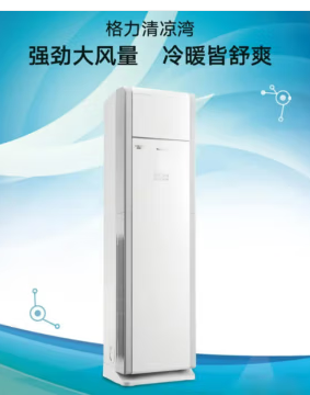 1698043730584028.png 微信圖片_20231023144533.png